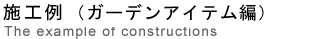 {Hit@T[hAv[`ҁj