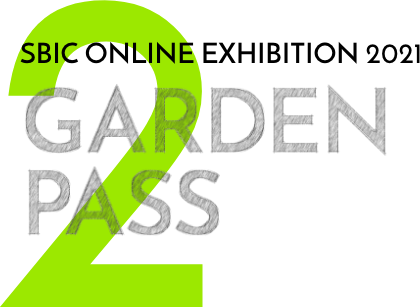 Garden Pass