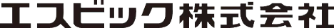 エスビック株式会社