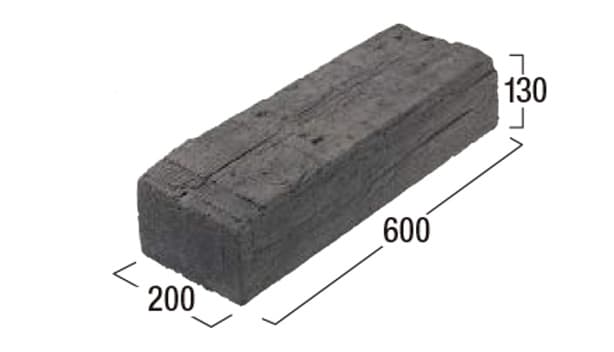 スーパー枕木-寸法図-枕木600