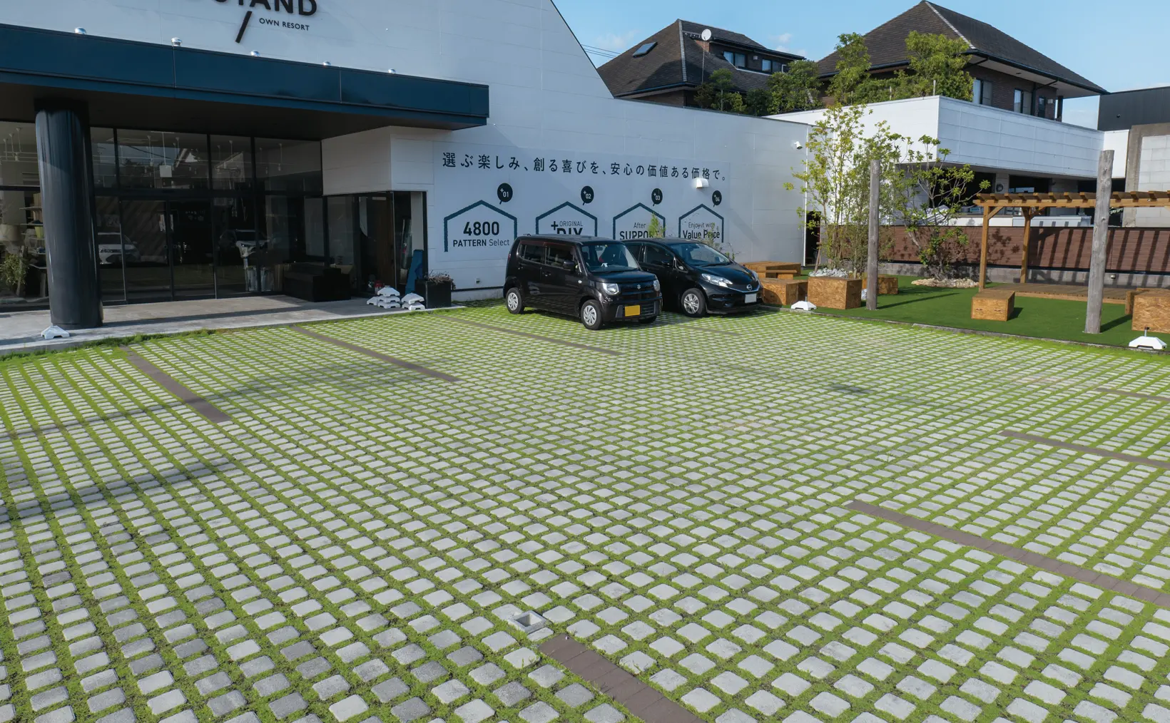 ARPグラスハーフ_シルバー_施工例01