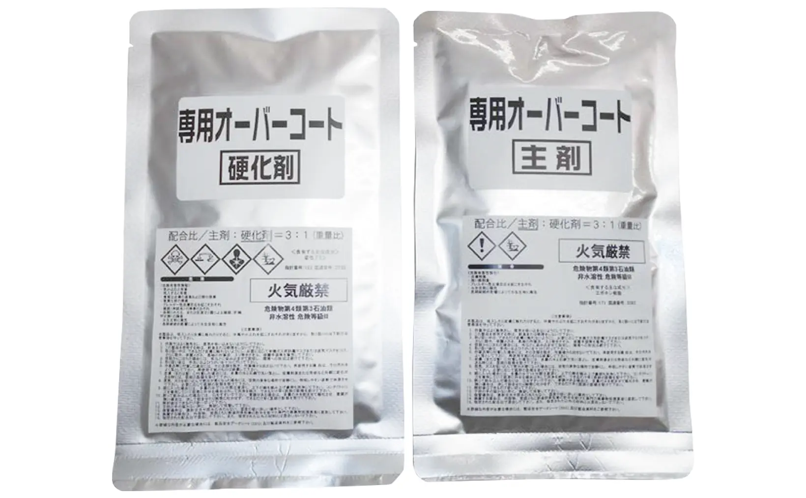 DCSファイバー_TIPS_オーバーコート材