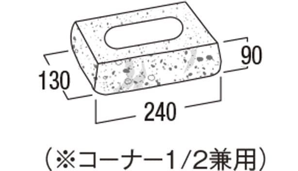 ベスロック-寸法図-基本1/2