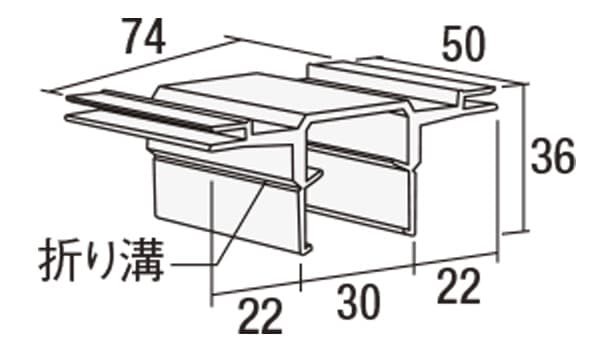 アルミキャップ-寸法図-ストッパー金具