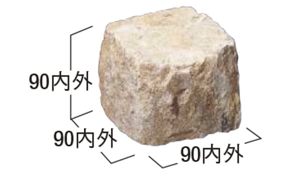 キュービック-寸法図-形状寸法図