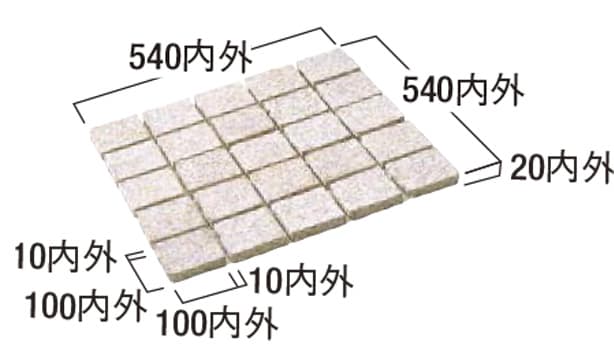 ジオネットストーン-寸法図-方形