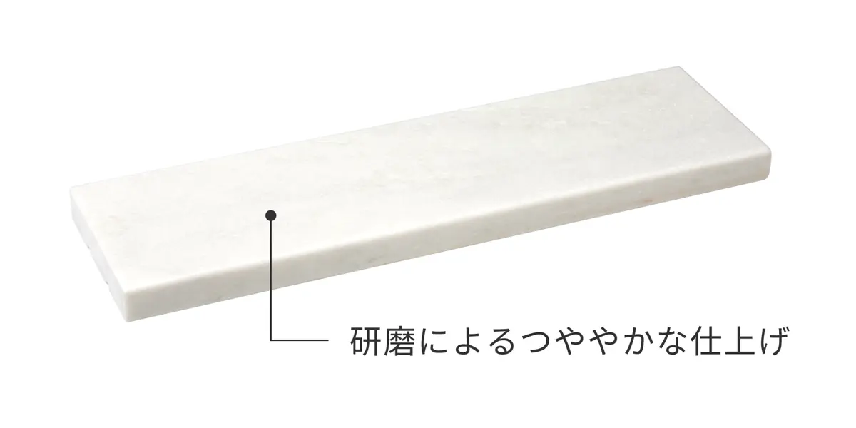 クリスタルキャップ_TIPS_表面