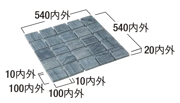 ジオネットストーン-寸法図-方形