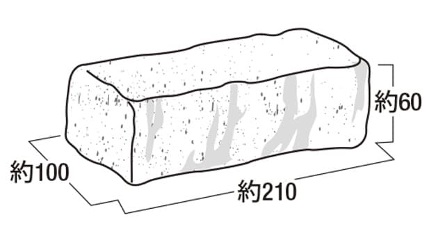 マッシュソイル-寸法図-形状寸法図