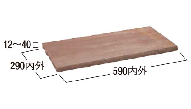 アースクォーツ 方形-寸法図-６・３