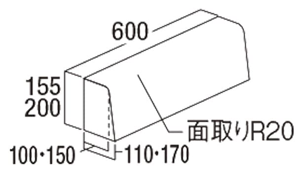 Gランド-寸法図-歩車道