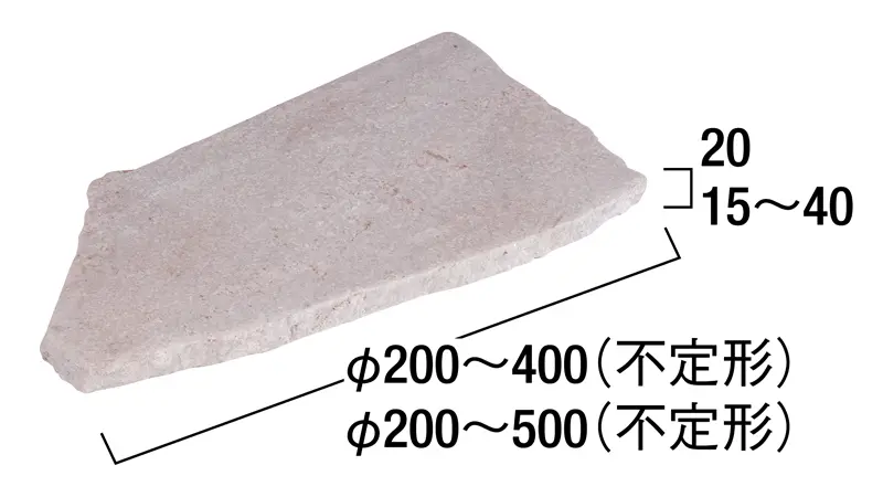 桂林 乱形-寸法図-乱形