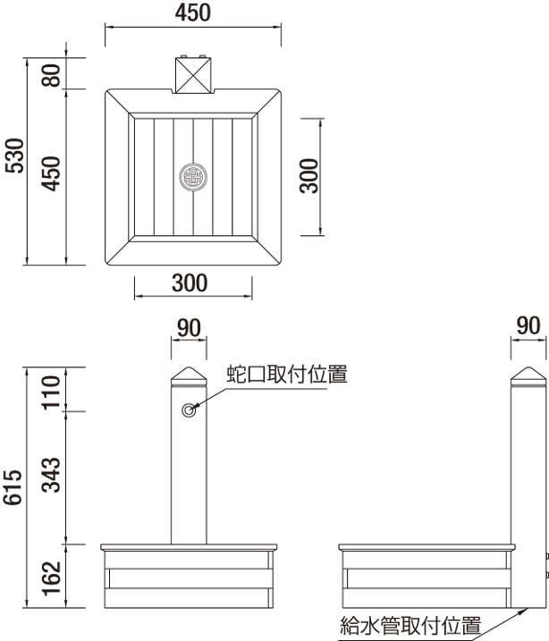 オアシスシリーズ/立水栓ユニット ピッコロ-寸法図-形状寸法図