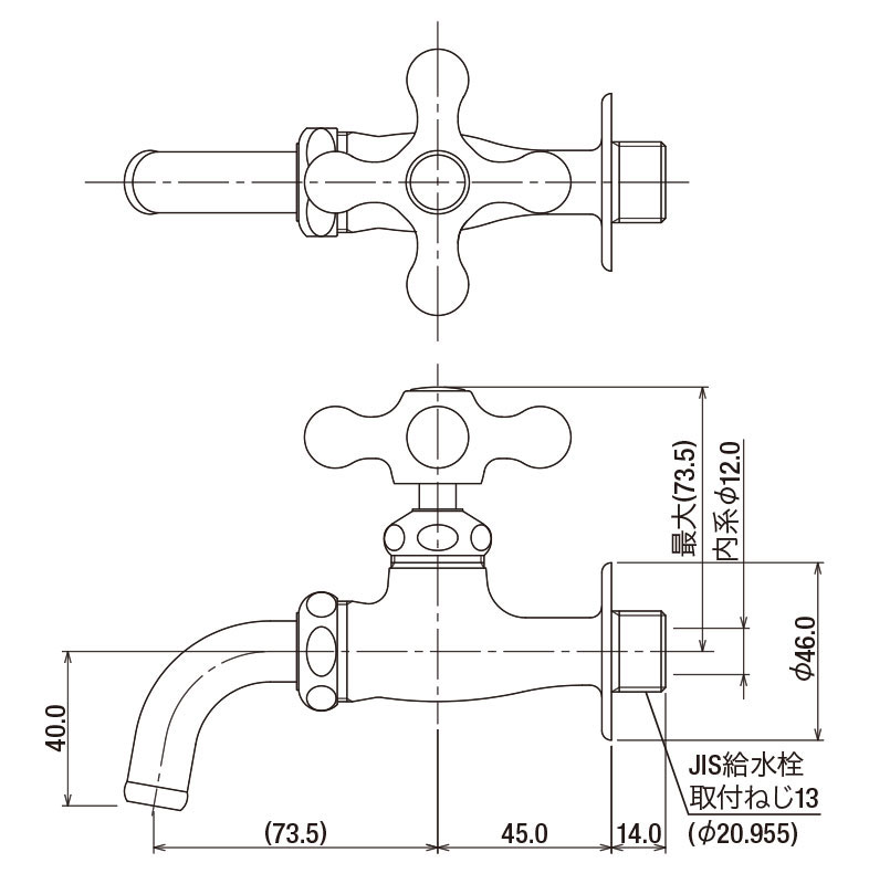 オアシスシリーズ/ガーデニング水栓-寸法図-ユーロハンドル