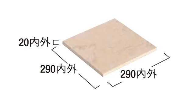 アクバル 方形-寸法図-3・3