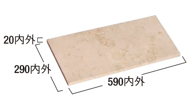 アクバル 方形-寸法図-6・3