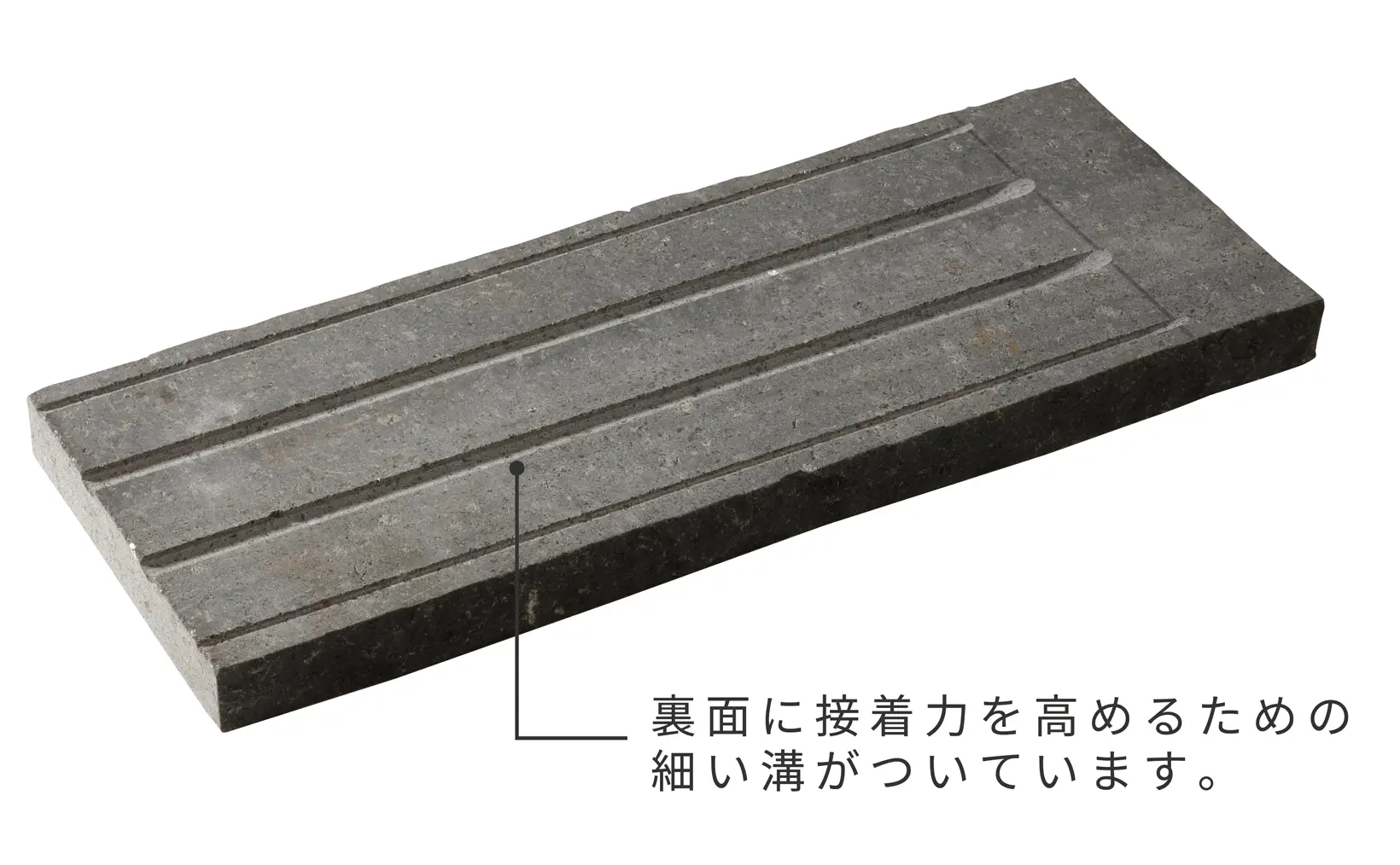 アースキャップ_TIPS_商品の特長02