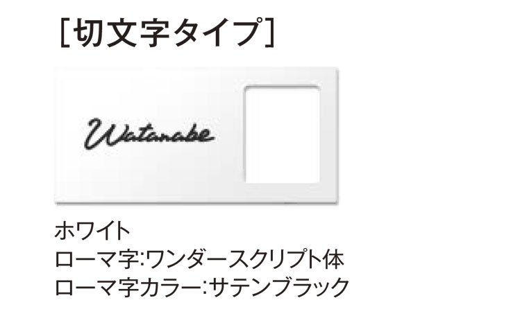 ポスタ-カラーバリエーション-