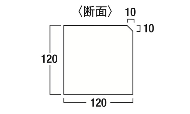 シンプルエッジ-寸法図-断面