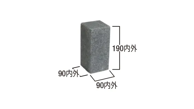 グレインストーン-寸法図-2丁掛