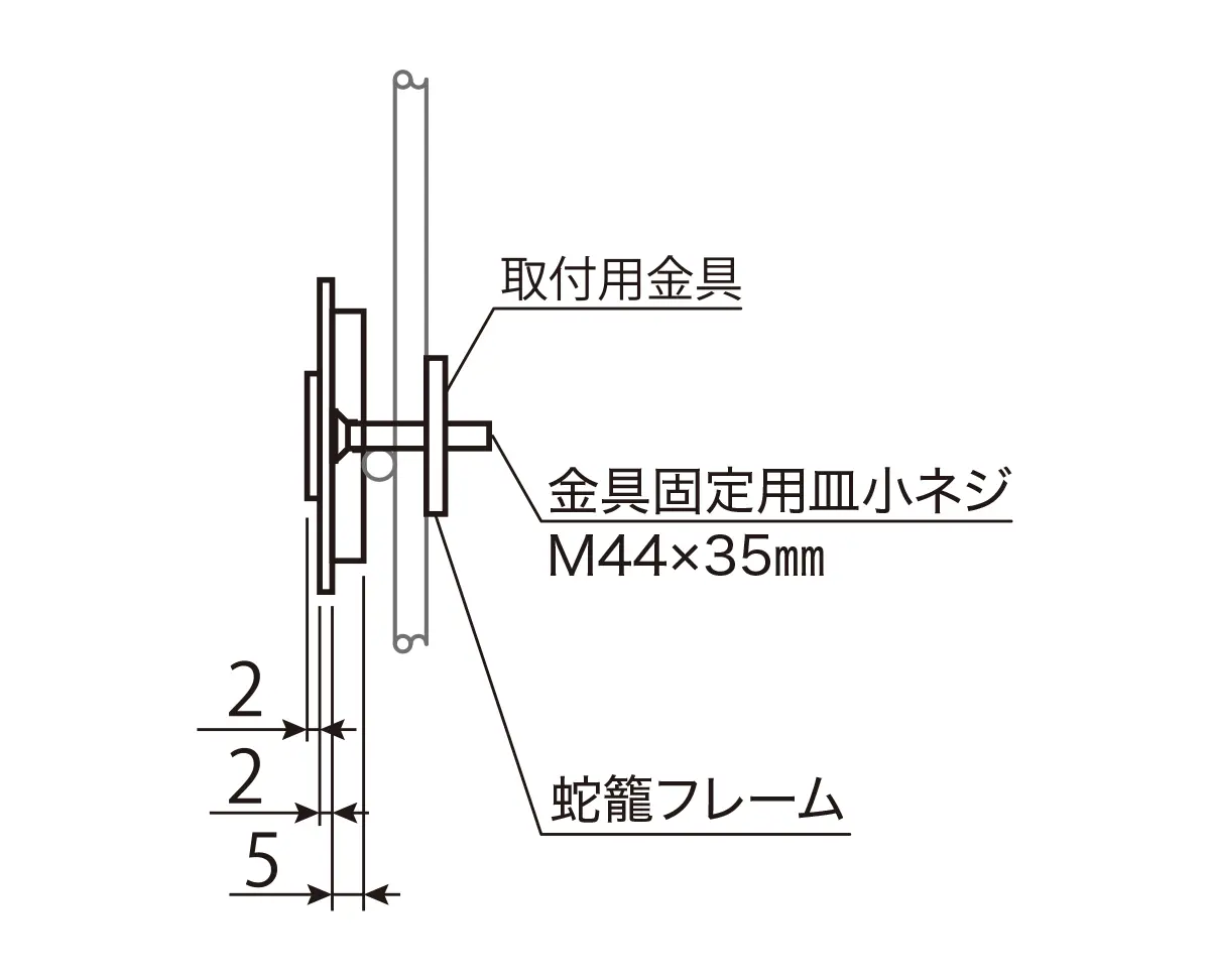 ストーンヴェイル-寸法図-縁-ENISHI-