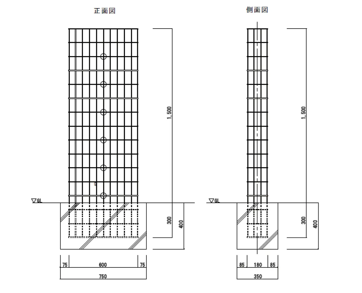 ストーンヴェイル-寸法図-615ウォール
