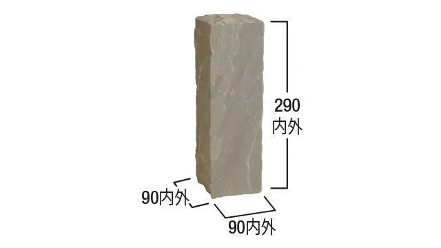 ラングストーン-寸法図-3丁掛