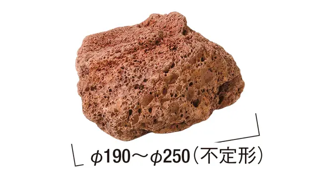 ヴォルストーン-寸法図-ロック大