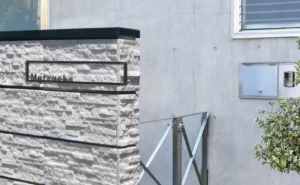 彩_サテンブラック_施工例