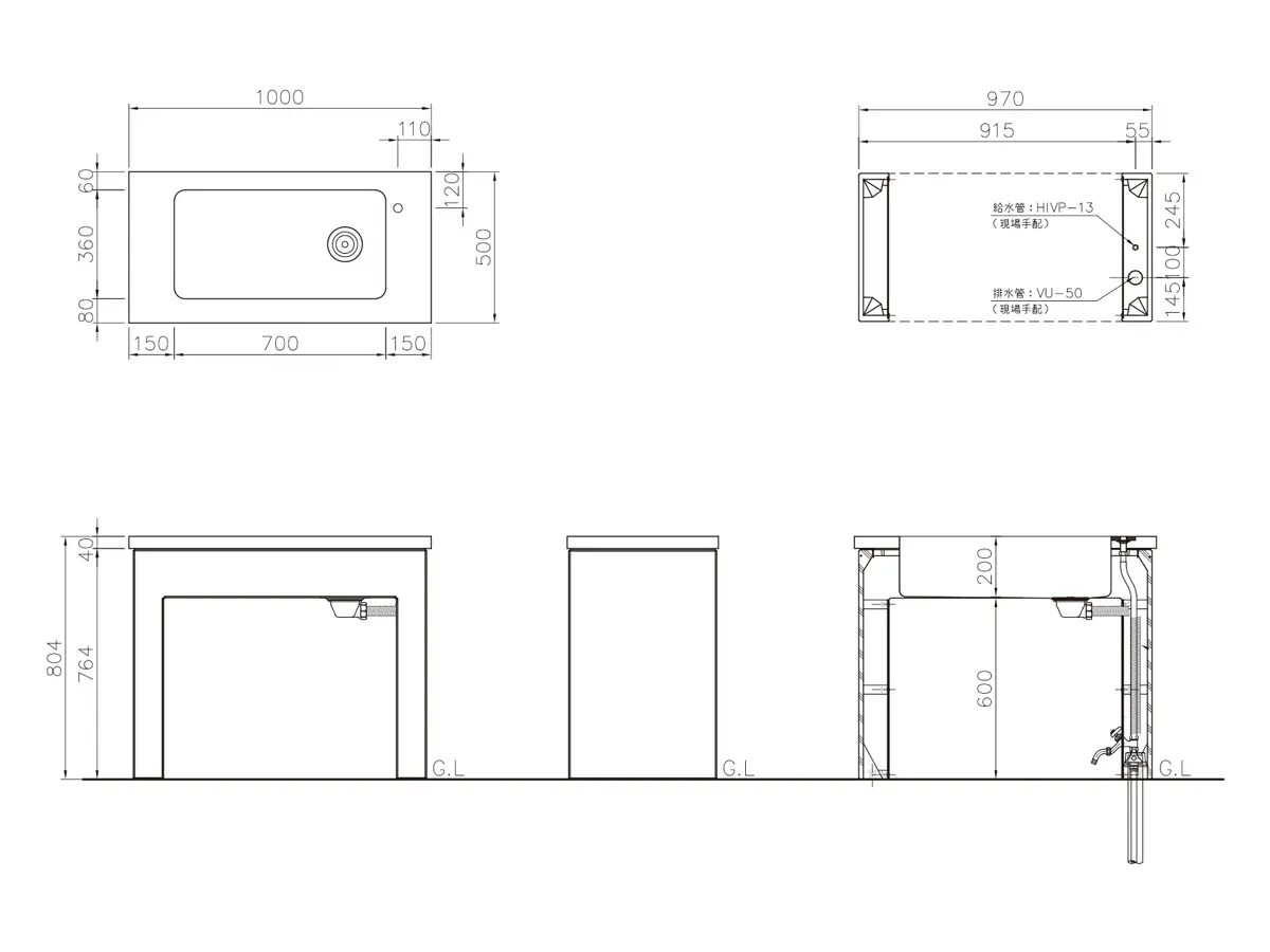 ガーデンシンク フルーレ-寸法図-ロングタイプ