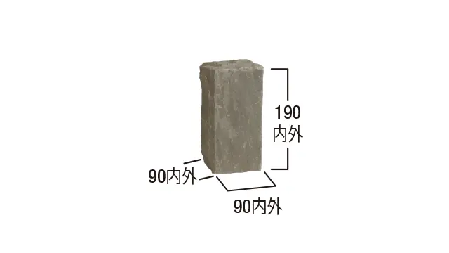 ラングストーン-寸法図-2丁掛