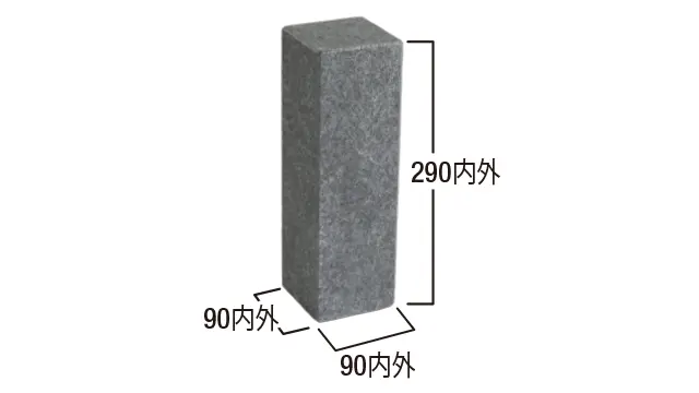 グレインストーン-寸法図-3丁掛