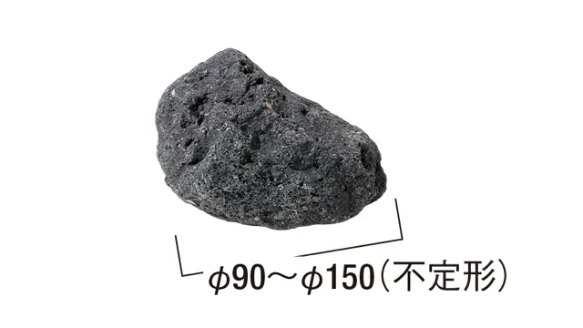 ヴォルストーン-寸法図-ロック小