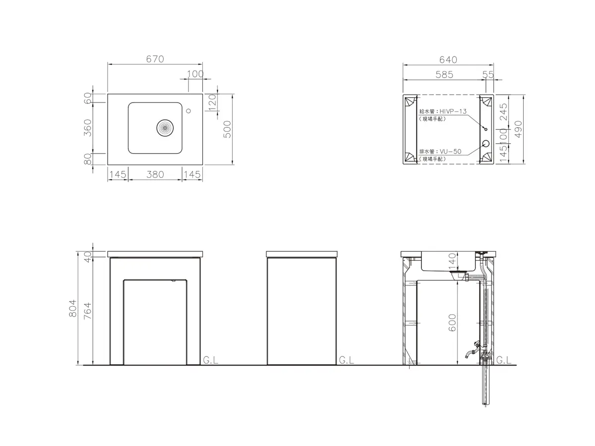 ガーデンシンク フルーレ-寸法図-ショートタイプ